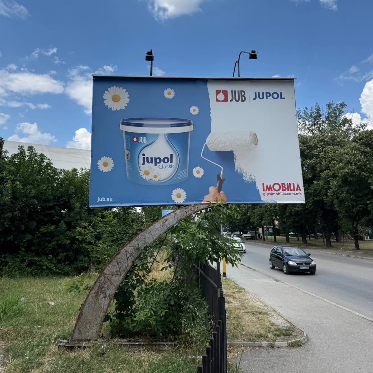 Topansko Pole ASNOM Boulevard billboard face A, Skopje
