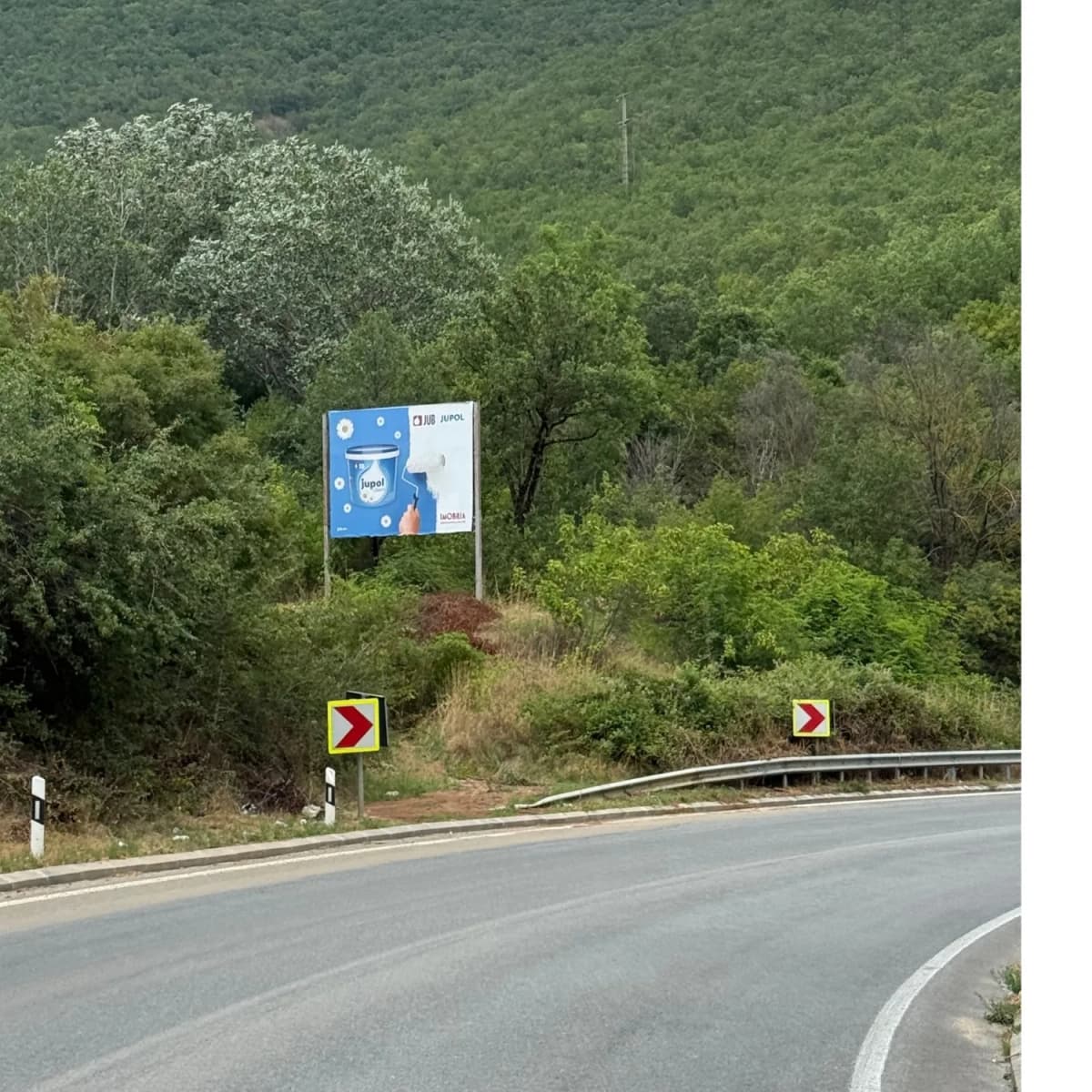 A4 Kosovo Highway southbound billboard, Macedonia